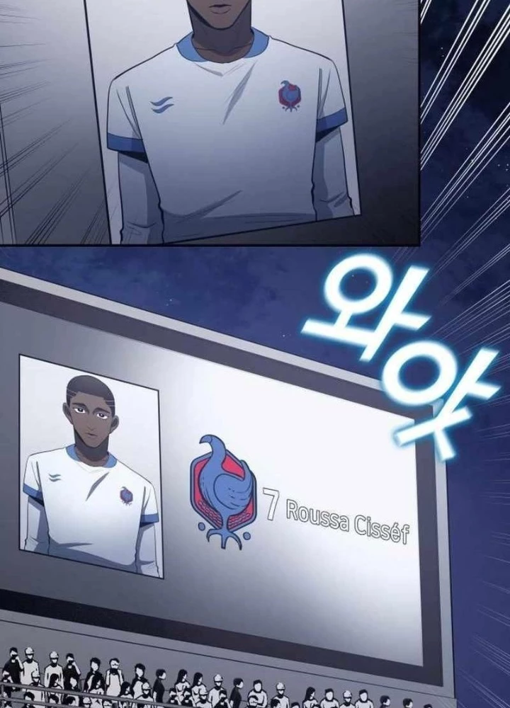 Thiên Phú Bóng Đá, Tất Cả Đều Là Của Tôi! Chapter 98 - 117