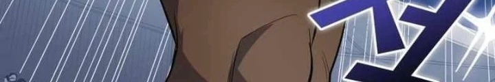 Thiên Phú Bóng Đá, Tất Cả Đều Là Của Tôi! Chapter 98 - 122
