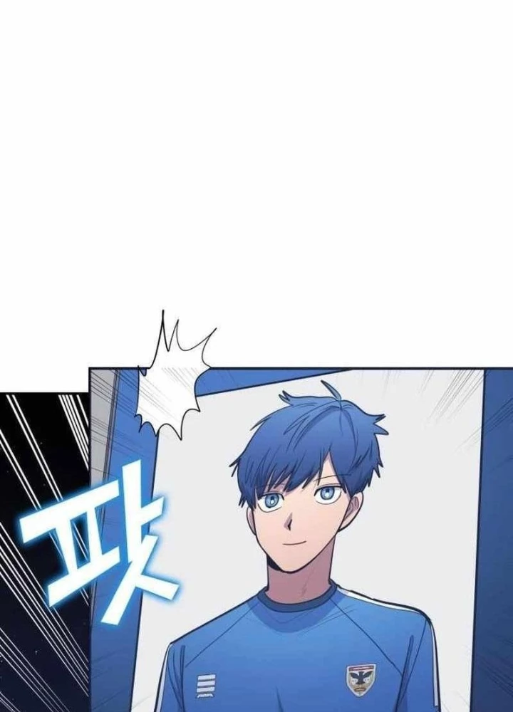 Thiên Phú Bóng Đá, Tất Cả Đều Là Của Tôi! Chapter 98 - 129