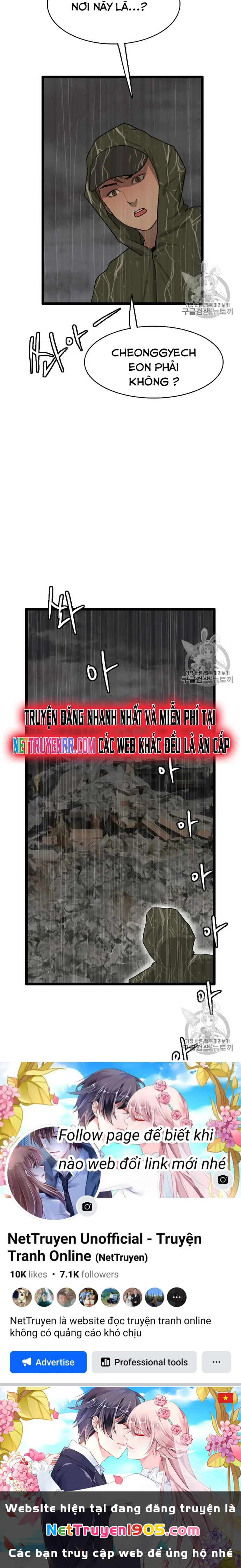 Tôi Nhặt Được Điện Thoại Từ Thế Giới Khác Chapter 25 - 14