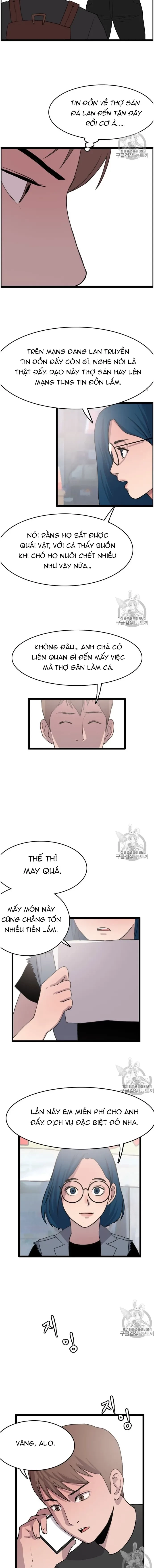 Tôi Nhặt Được Điện Thoại Từ Thế Giới Khác Chapter 30 - 12