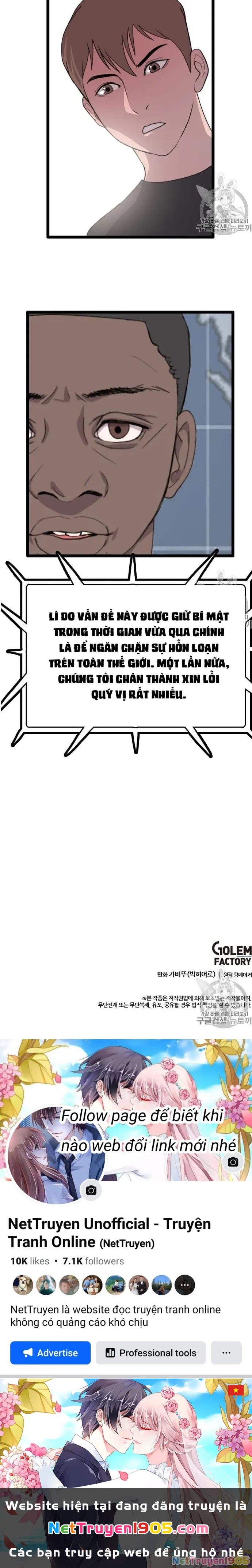 Tôi Nhặt Được Điện Thoại Từ Thế Giới Khác Chapter 30 - 14