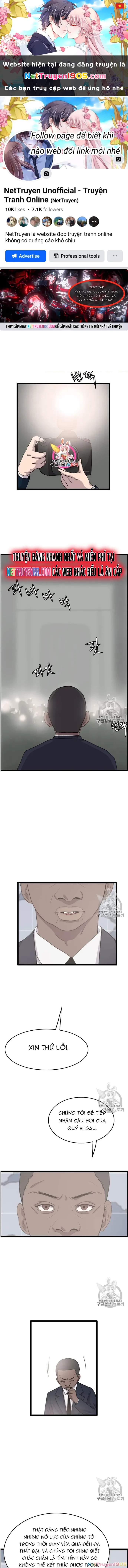 Tôi Nhặt Được Điện Thoại Từ Thế Giới Khác Chapter 31 - 1