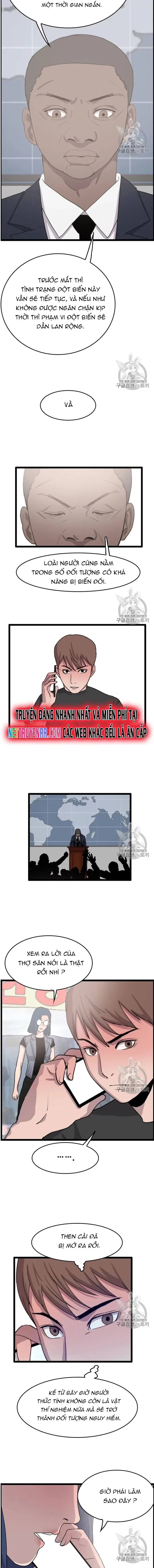 Tôi Nhặt Được Điện Thoại Từ Thế Giới Khác Chapter 31 - 2