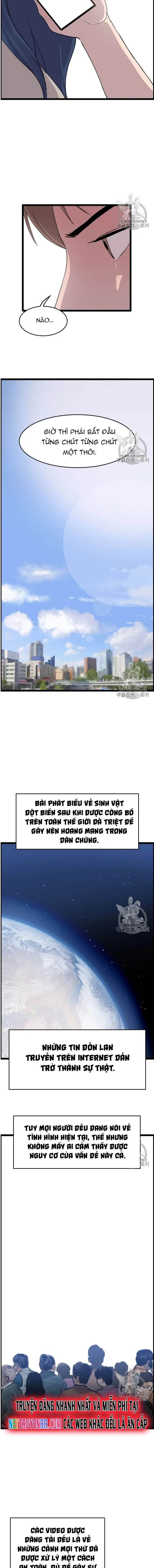 Tôi Nhặt Được Điện Thoại Từ Thế Giới Khác Chapter 31 - 3