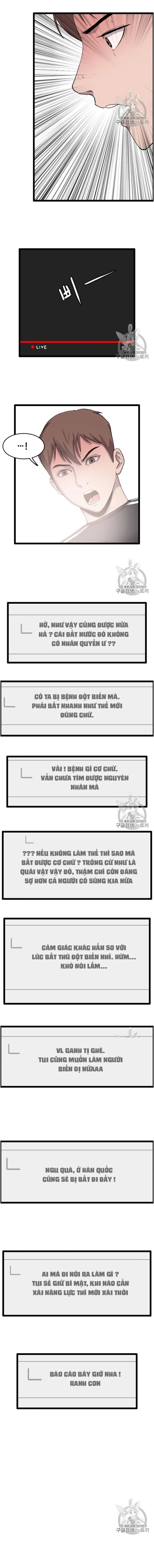 Tôi Nhặt Được Điện Thoại Từ Thế Giới Khác Chapter 31 - 8