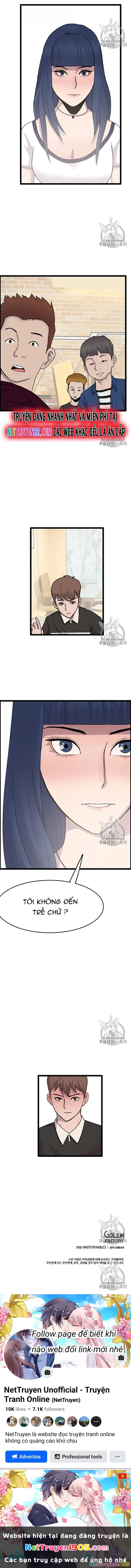 Tôi Nhặt Được Điện Thoại Từ Thế Giới Khác Chapter 31 - 13