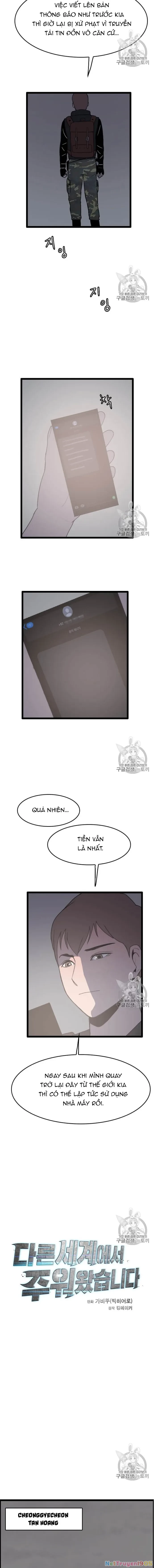 Tôi Nhặt Được Điện Thoại Từ Thế Giới Khác Chapter 32 - 4