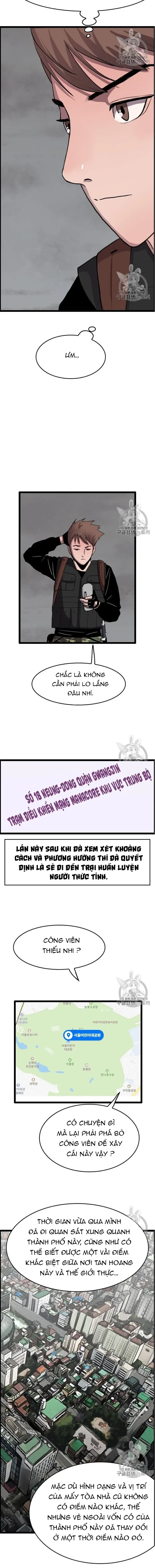 Tôi Nhặt Được Điện Thoại Từ Thế Giới Khác Chapter 32 - 7