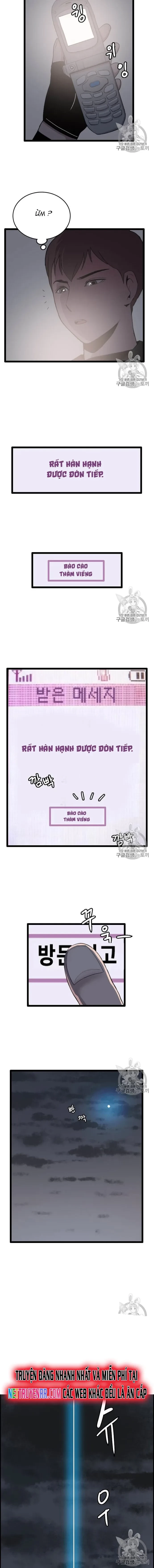Tôi Nhặt Được Điện Thoại Từ Thế Giới Khác Chapter 32 - 11