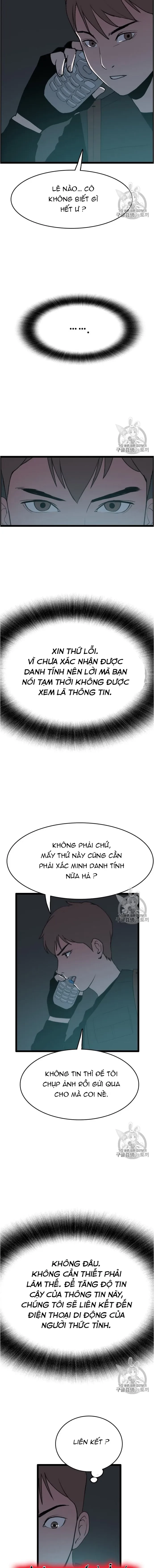 Tôi Nhặt Được Điện Thoại Từ Thế Giới Khác Chapter 33 - 3