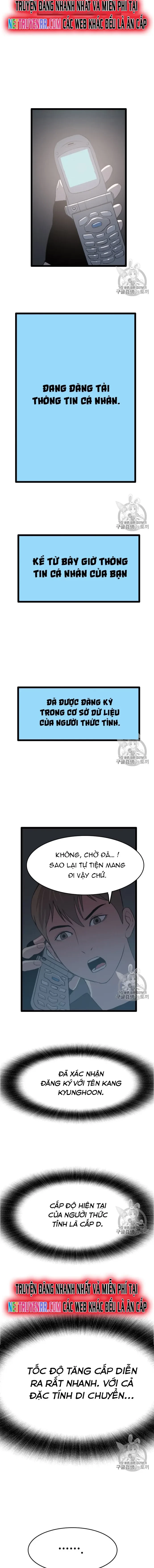 Tôi Nhặt Được Điện Thoại Từ Thế Giới Khác Chapter 33 - 4