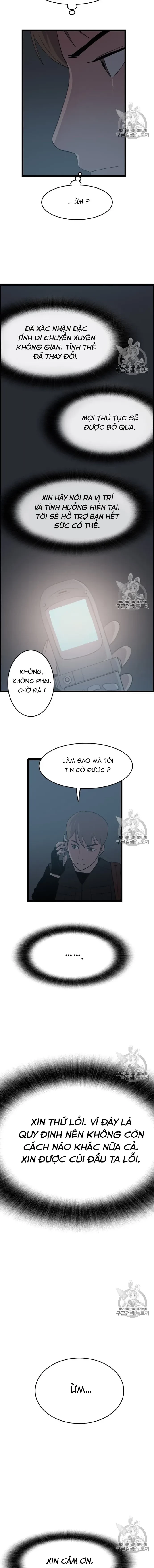 Tôi Nhặt Được Điện Thoại Từ Thế Giới Khác Chapter 33 - 5