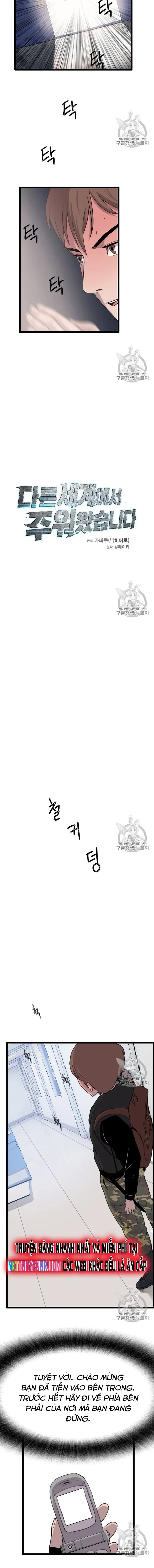 Tôi Nhặt Được Điện Thoại Từ Thế Giới Khác Chapter 33 - 11