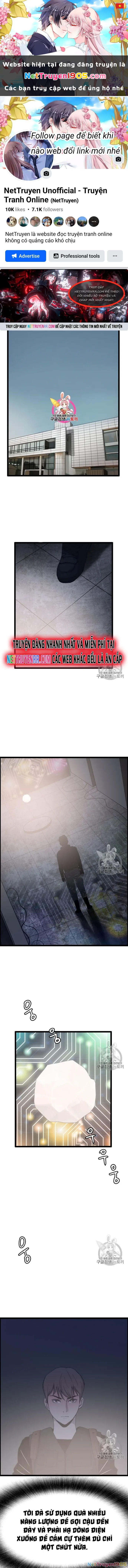Tôi Nhặt Được Điện Thoại Từ Thế Giới Khác Chapter 35 - 1