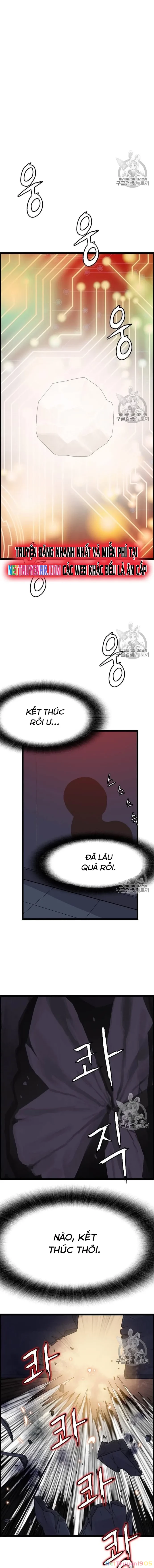Tôi Nhặt Được Điện Thoại Từ Thế Giới Khác Chapter 35 - 3