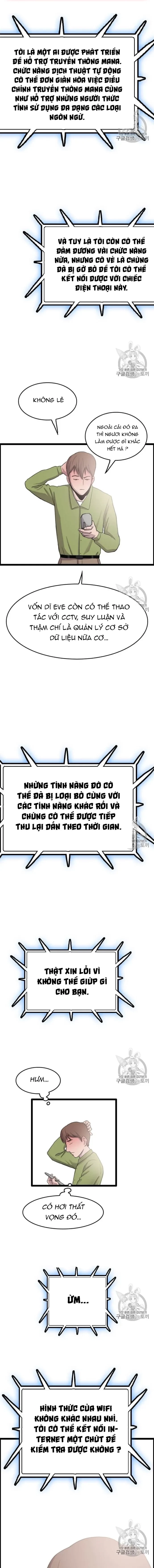 Tôi Nhặt Được Điện Thoại Từ Thế Giới Khác Chapter 35 - 14