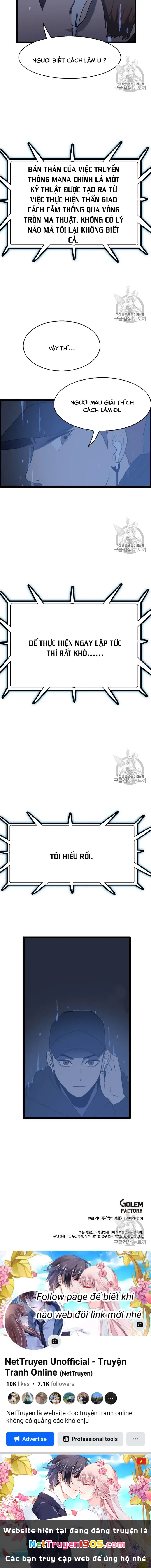 Tôi Nhặt Được Điện Thoại Từ Thế Giới Khác Chapter 42 - 14