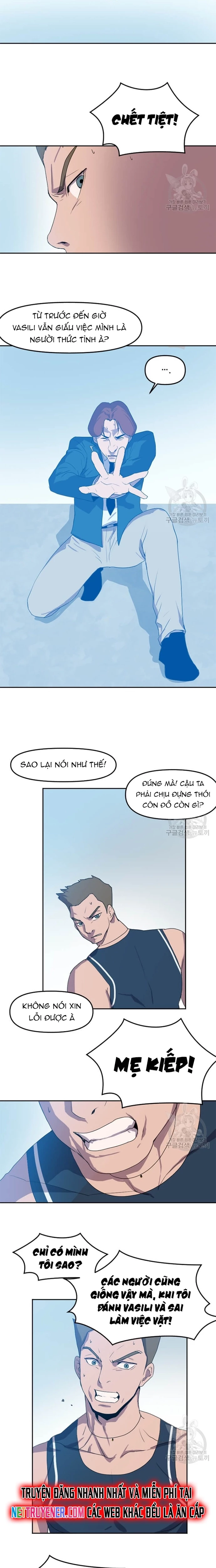 Tôi Nhặt Được Điện Thoại Từ Thế Giới Khác Chapter 123 - 13