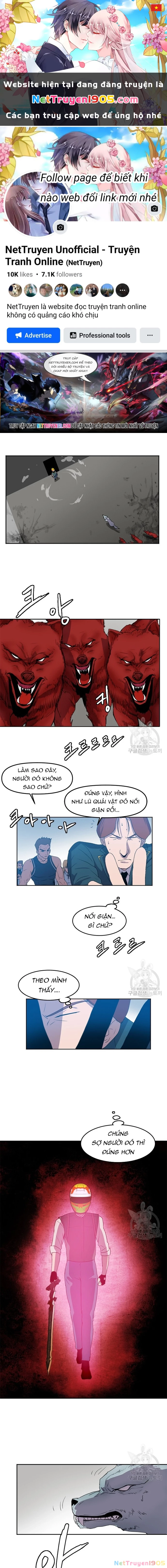 Tôi Nhặt Được Điện Thoại Từ Thế Giới Khác Chapter 124 - 1