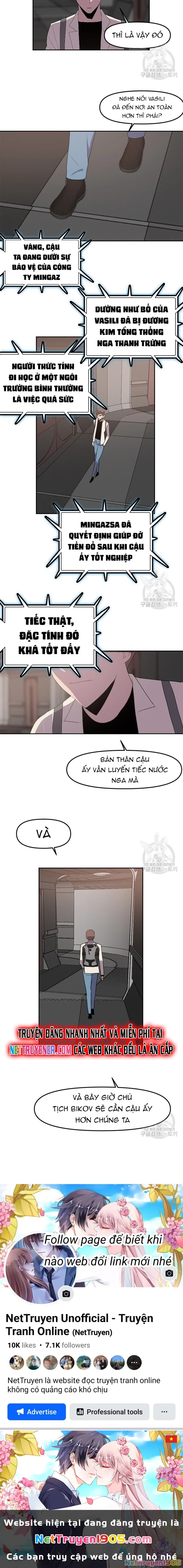 Tôi Nhặt Được Điện Thoại Từ Thế Giới Khác Chapter 125 - 15