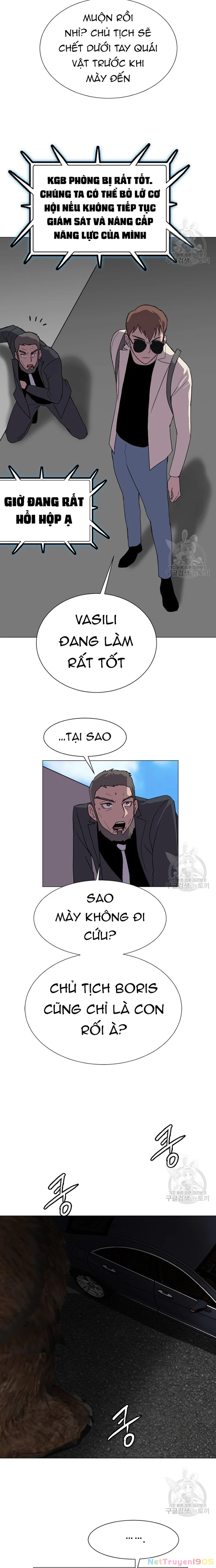 Tôi Nhặt Được Điện Thoại Từ Thế Giới Khác Chapter 127 - 9