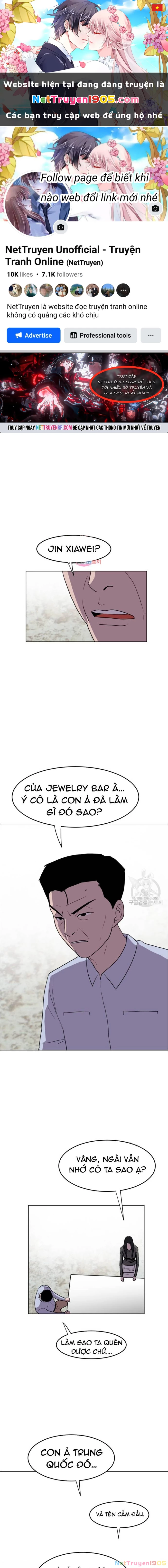 Tôi Nhặt Được Điện Thoại Từ Thế Giới Khác Chapter 188 - 1