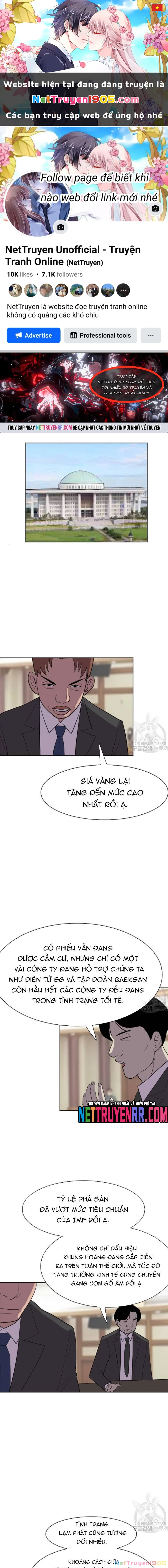 Tôi Nhặt Được Điện Thoại Từ Thế Giới Khác Chapter 189 - 1