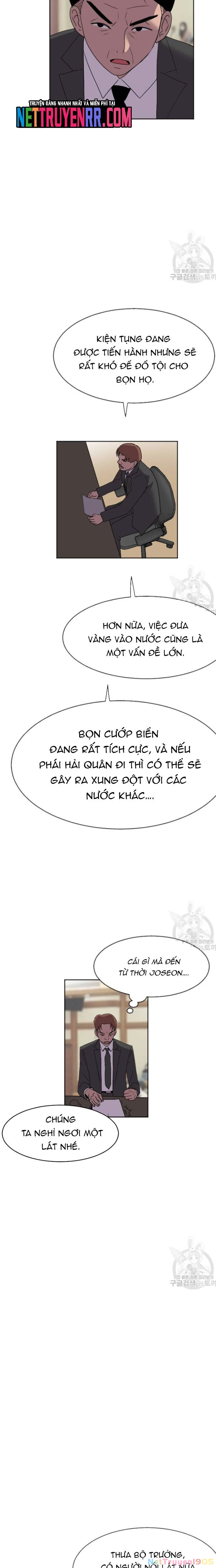 Tôi Nhặt Được Điện Thoại Từ Thế Giới Khác Chapter 189 - 5