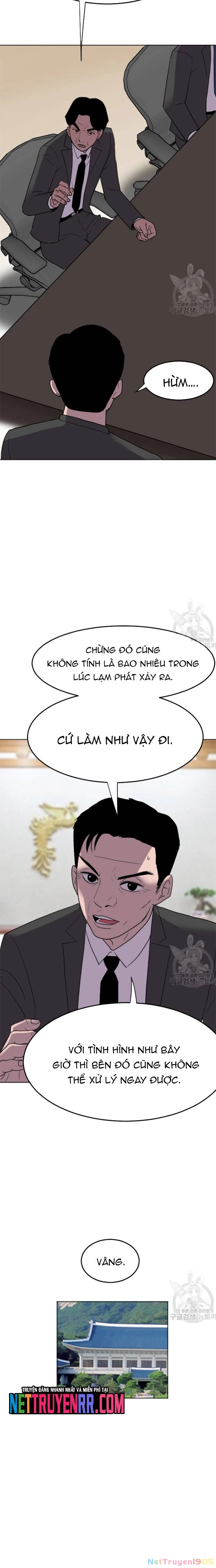 Tôi Nhặt Được Điện Thoại Từ Thế Giới Khác Chapter 189 - 13