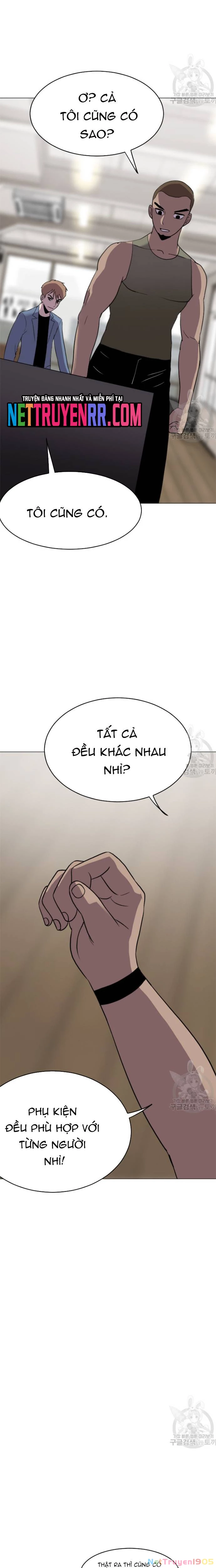 Tôi Nhặt Được Điện Thoại Từ Thế Giới Khác Chapter 190 - 3