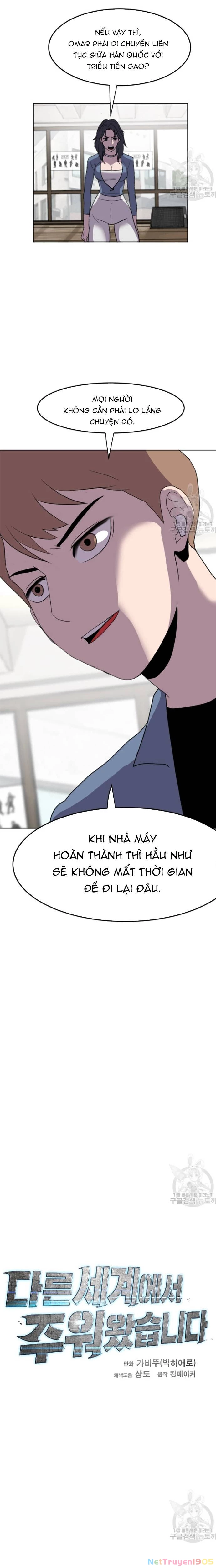 Tôi Nhặt Được Điện Thoại Từ Thế Giới Khác Chapter 190 - 10