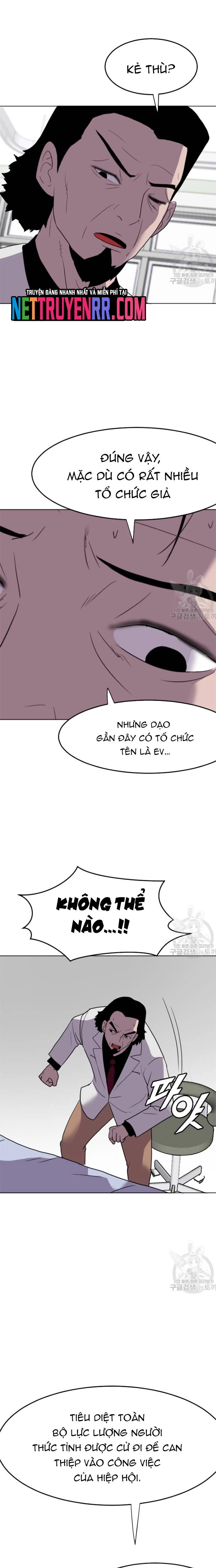 Tôi Nhặt Được Điện Thoại Từ Thế Giới Khác Chapter 190 - 20