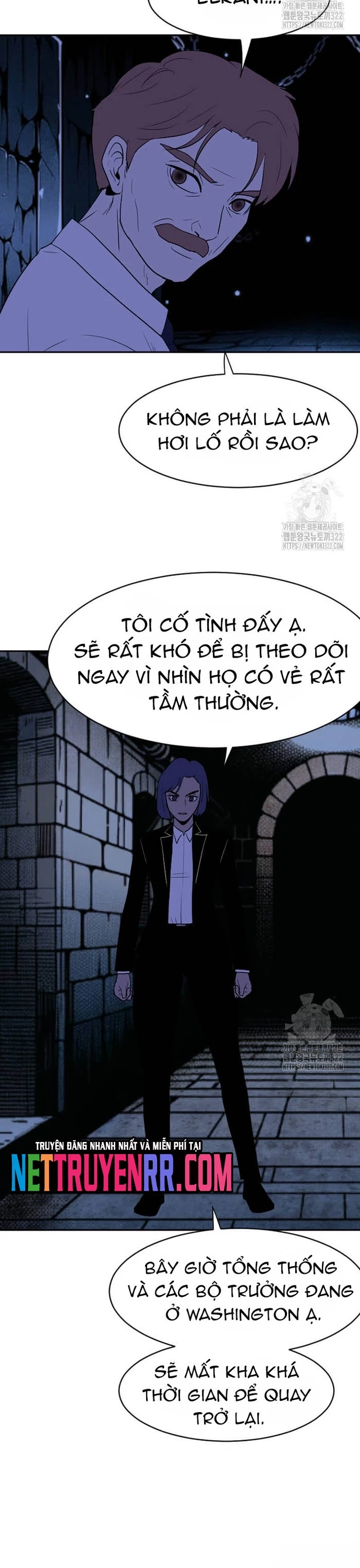 Tôi Nhặt Được Điện Thoại Từ Thế Giới Khác Chapter 219 - 25