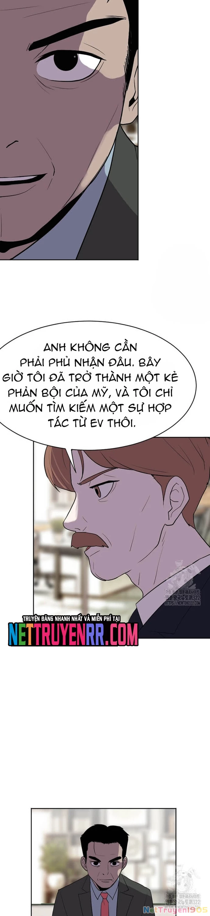 Tôi Nhặt Được Điện Thoại Từ Thế Giới Khác Chapter 219 - 32