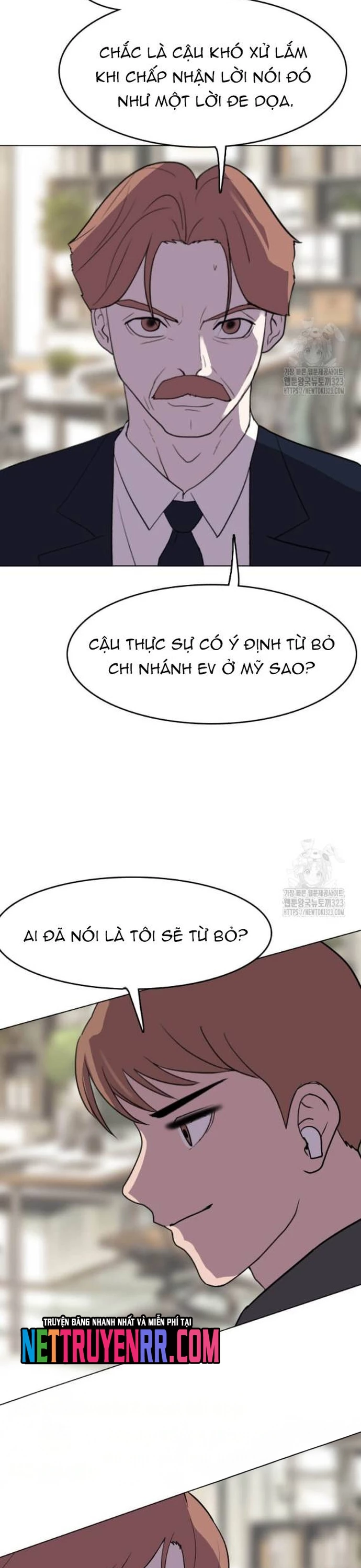 Tôi Nhặt Được Điện Thoại Từ Thế Giới Khác Chapter 220 - 8