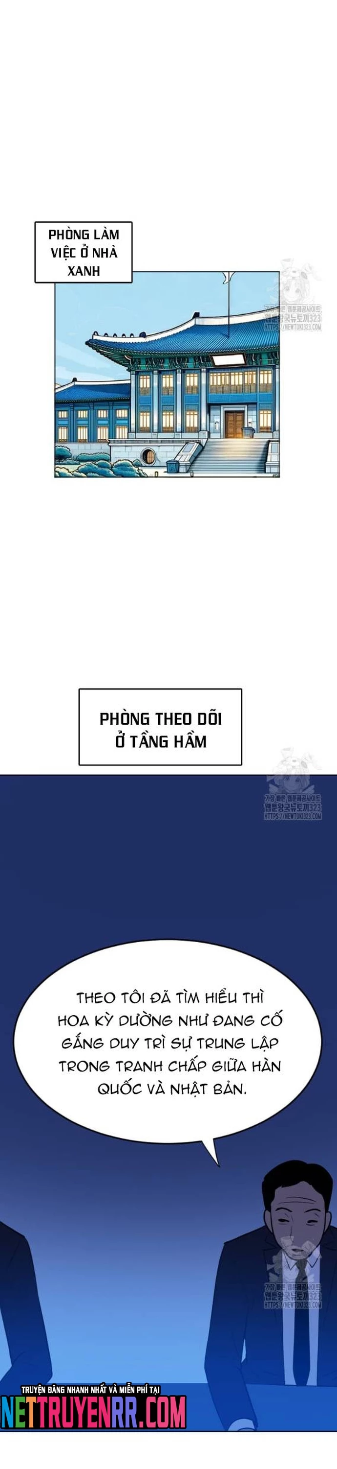 Tôi Nhặt Được Điện Thoại Từ Thế Giới Khác Chapter 220 - 22