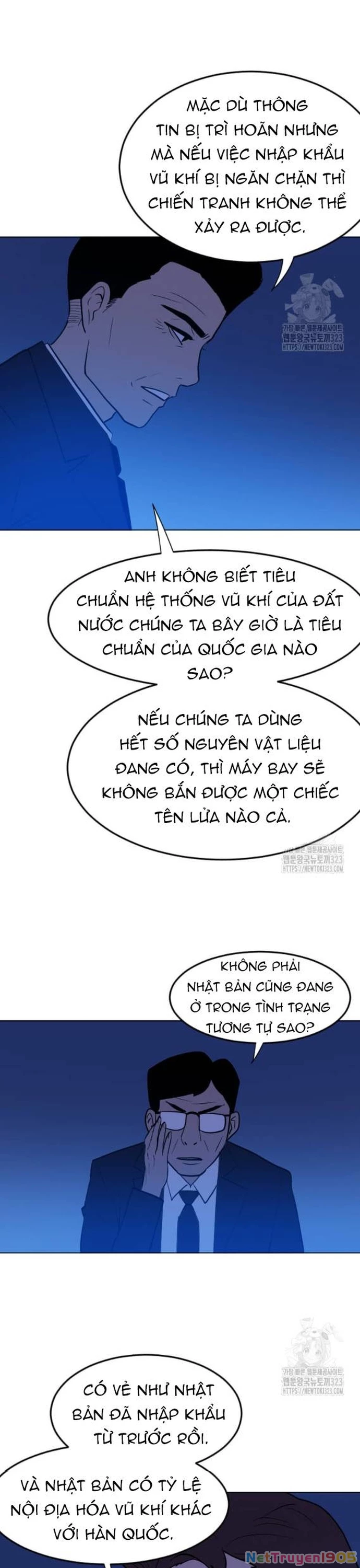 Tôi Nhặt Được Điện Thoại Từ Thế Giới Khác Chapter 220 - 23