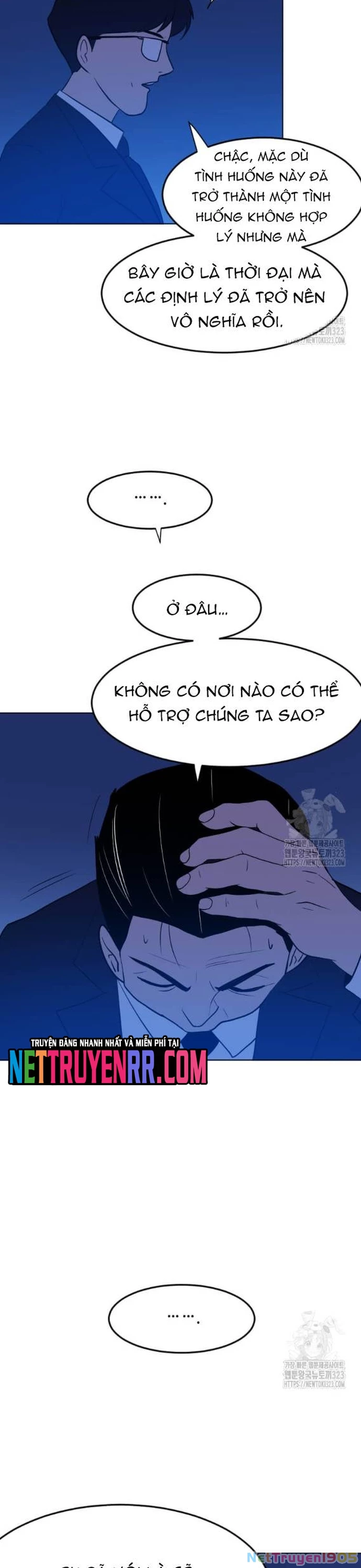 Tôi Nhặt Được Điện Thoại Từ Thế Giới Khác Chapter 220 - 26