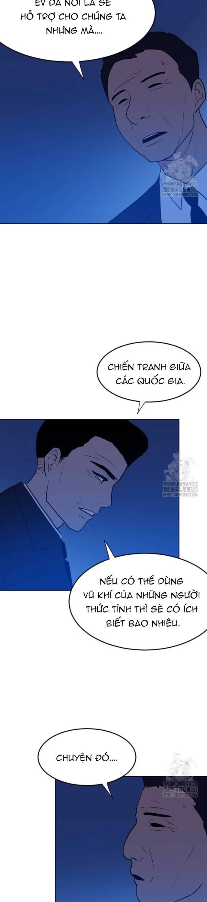 Tôi Nhặt Được Điện Thoại Từ Thế Giới Khác Chapter 220 - 27