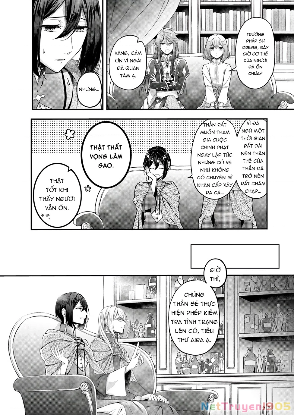 Ma pháp toàn năng của Thánh nữ - Thánh nữ Aira Chapter 2 - 4