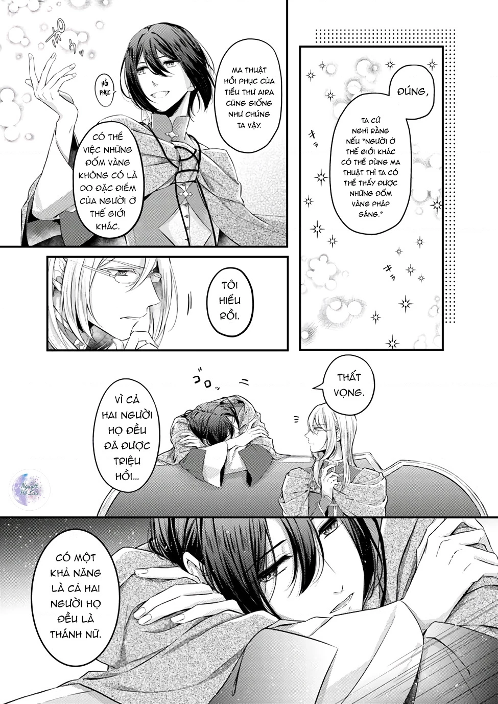 Ma pháp toàn năng của Thánh nữ - Thánh nữ Aira Chapter 2 - 9