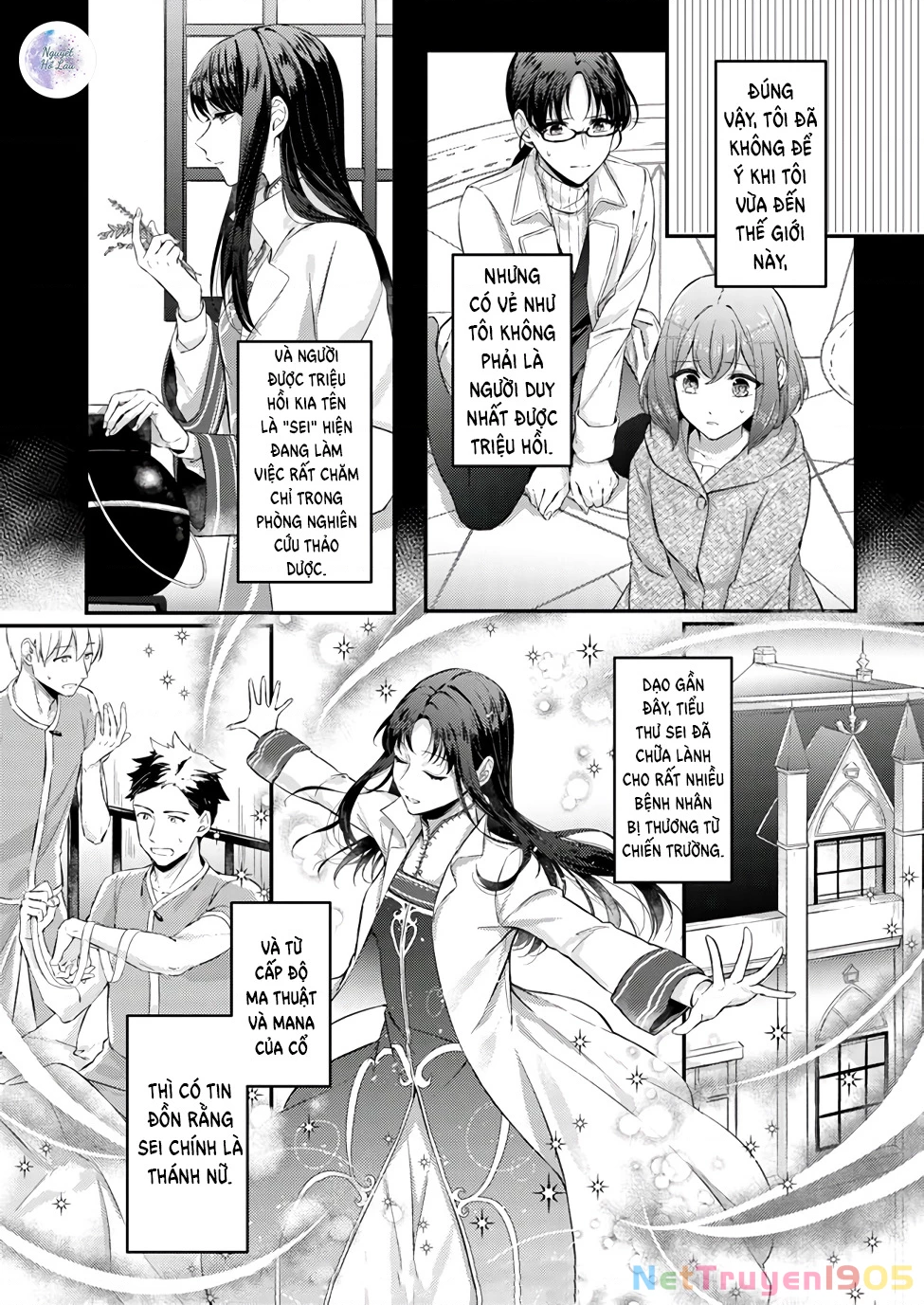 Ma pháp toàn năng của Thánh nữ - Thánh nữ Aira Chapter 2 - 11