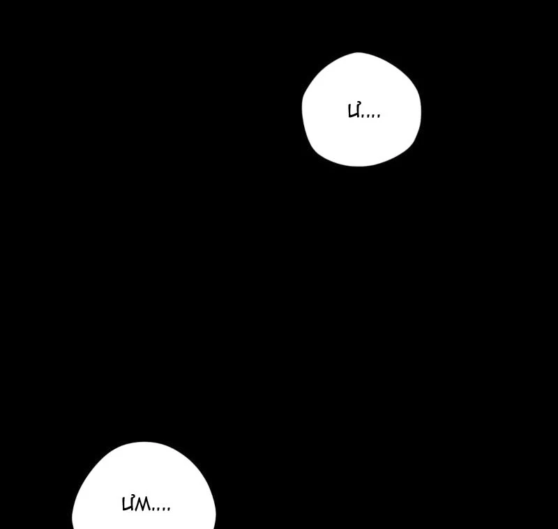 Đại Đạo Vô Danh Chapter 91 - 64
