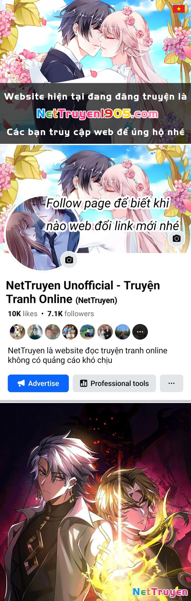 Thần Trò Chơi Dục Vọng Chapter 100 - 1