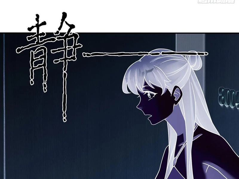 Trùng Sinh Tại Thế Giới Tu Chân, Ta Giết Tới Đỉnh Chapter 13 - 82