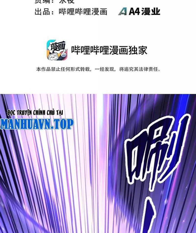 Từ đáy xã hội quật khởi Chapter 64 - 3