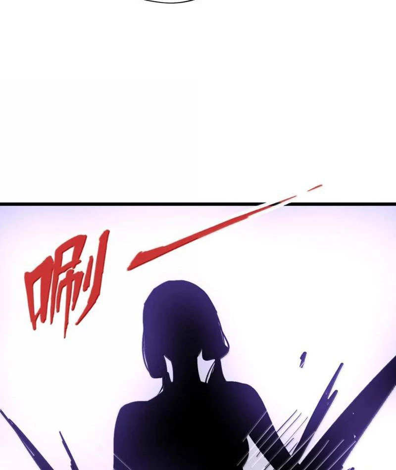 Từ đáy xã hội quật khởi Chapter 65 - 97