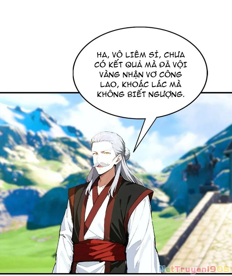 Toàn Dân Ngự Thú: Bắt Đầu Từ Sơn Hải Kinh Ta Quét Ngang Toàn Cầu Chapter 45 - 8