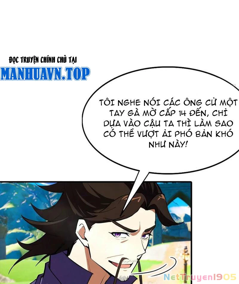 Toàn Dân Ngự Thú: Bắt Đầu Từ Sơn Hải Kinh Ta Quét Ngang Toàn Cầu Chapter 45 - 9